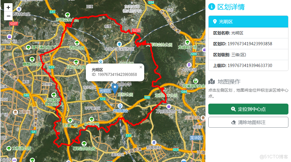 WebGIS開發實戰：WKT轉GeoJSON的多種技巧與Leaflet加載應用詳解_#wellknow轉換WKT