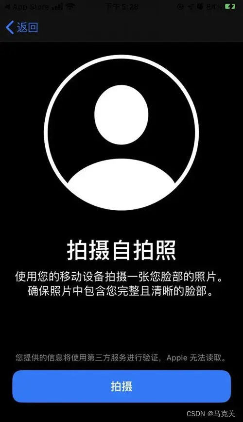 在這裏插入圖片描述