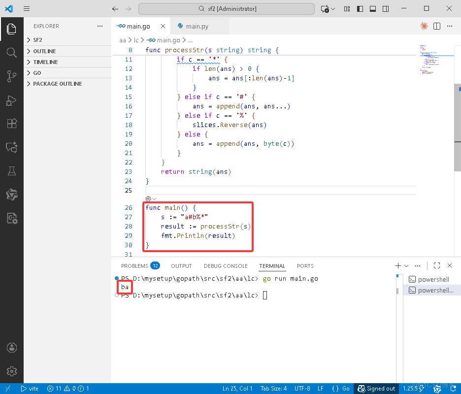 在這裏插入圖片描述