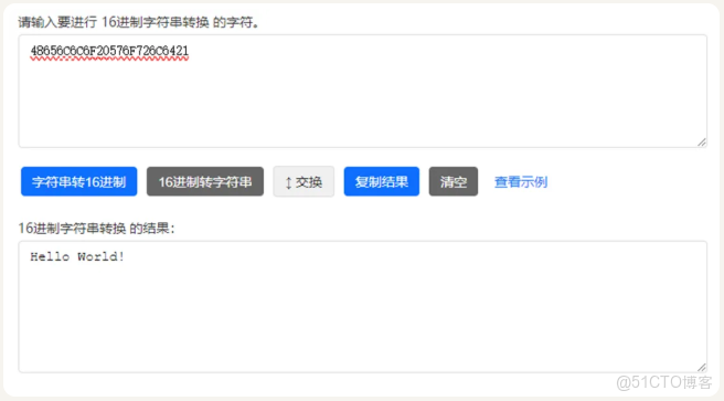 輕鬆掌握XXTEA加密解密：極簡代碼入門實踐_數據_03