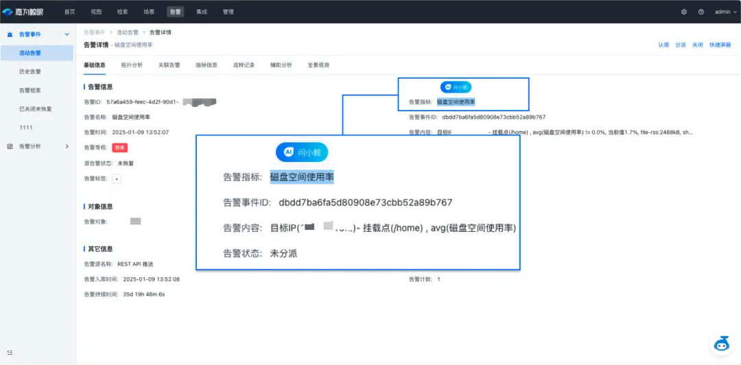 在這裏插入圖片描述
