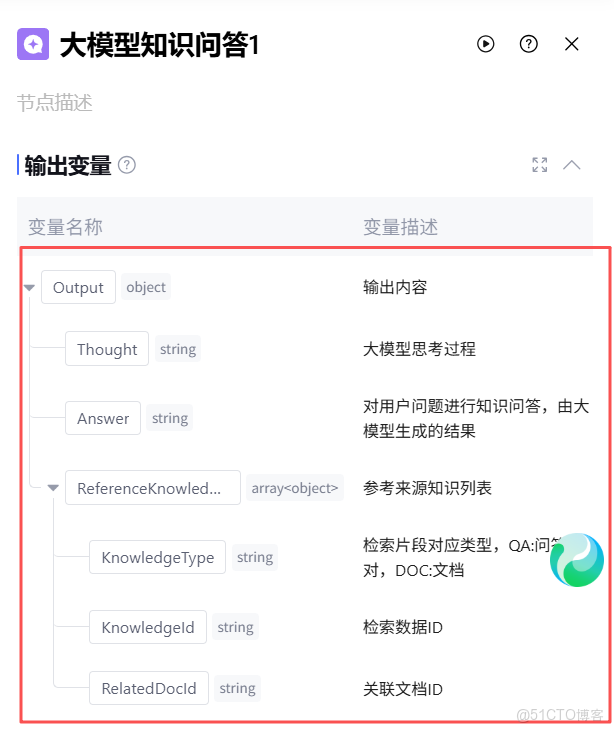 穿越成詩聖，離不開：詩詞小能手_地球online心靈奇旅_11