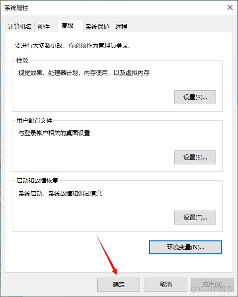 AVL Simulation Suite 2024 R2仿真套件(包含Cruise)安裝教程及下載_AVL Simulation Suite_21