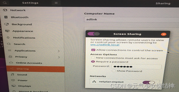 網心雲Docker ip經常變_AI推理卡_05