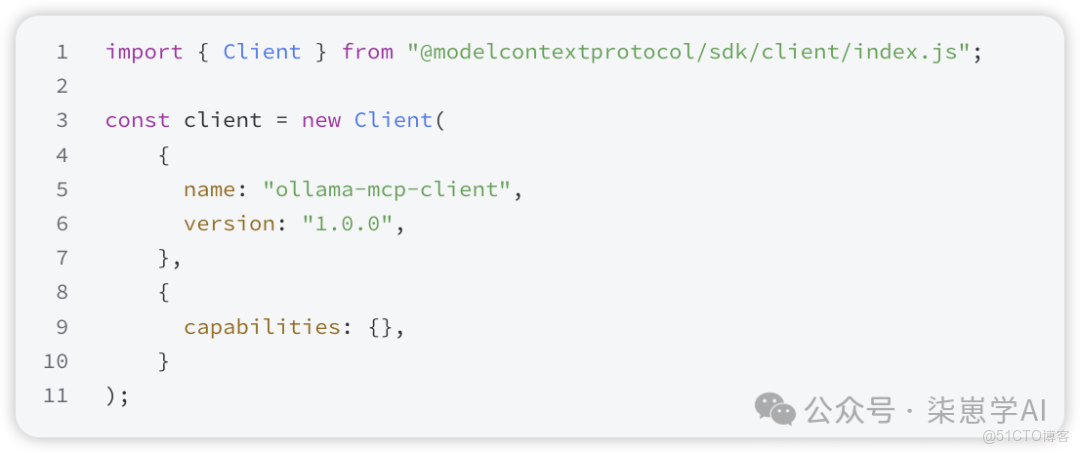 AI智能體(Agent)應用開發入門手冊_數據_15