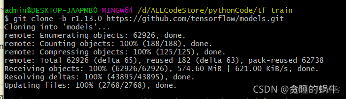 國外深度學習開發開台有哪些_國外深度學習開發開台有哪些_07