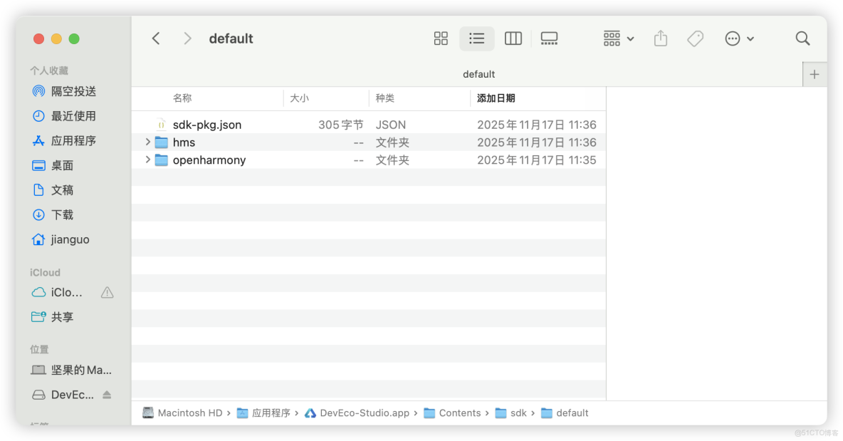 Flutter踩坑 錯誤解決整理_flutter_02