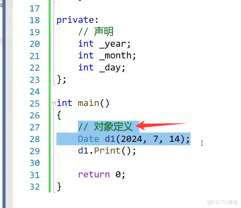 類與對象 - 荊荊是個好姑娘的個人空間 -_#c++_08