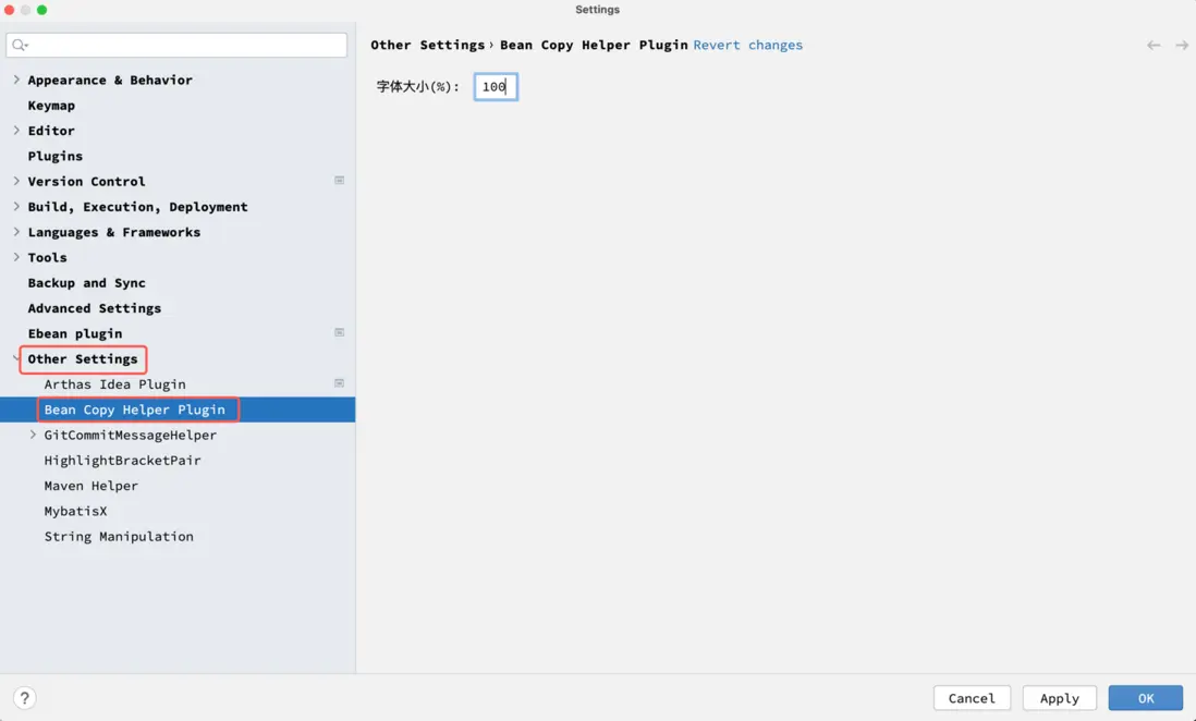 在這裏插入圖片描述