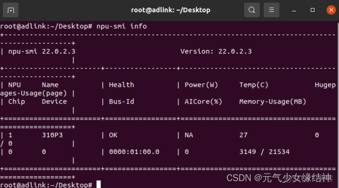 網心雲Docker ip經常變_網心雲Docker ip經常變_10