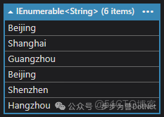 C#中Linq常用方法彙總，一篇能覆蓋99%使用場景_List_06