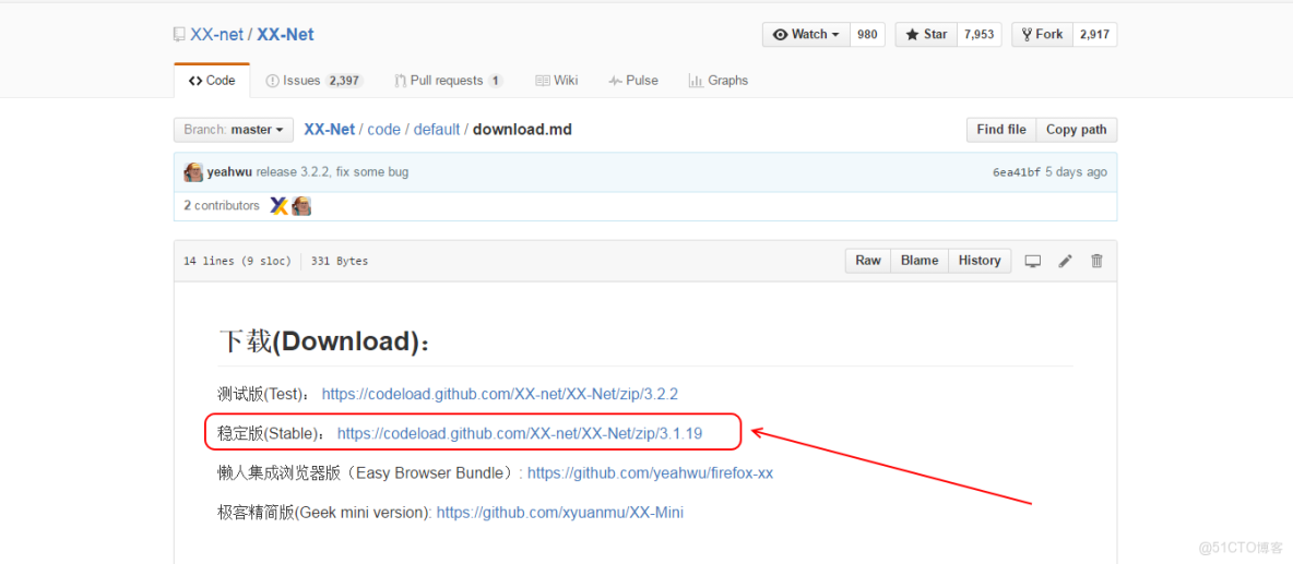 如何通過chrome下載域名的pem證書_Chrome