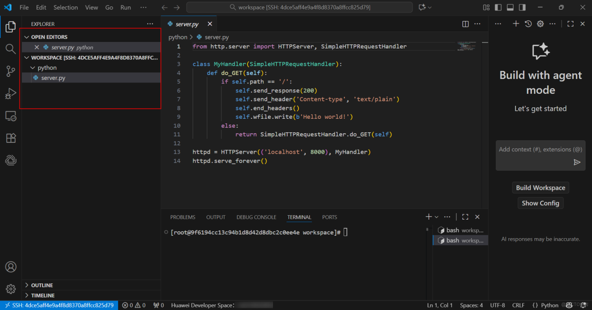 基於華為開發者空間-雲開發環境（容器）+MaaS大模型構建智能寫作助手應用_開發環境_05