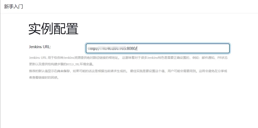 在這裏插入圖片描述