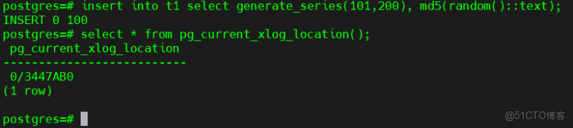 南大通用GBase 8c邏輯複製槽實踐解析_數據_08