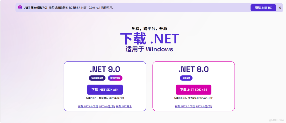 從零開始：構建你的第一個 Blazor WebAssembly 應用_#.netcore_03