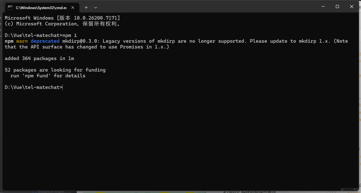 基於 DevUI MateChat 構建通信業務智能助手_創建項目_04