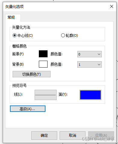 GraphHopper 實現路徑規劃 java spring_工具欄_09