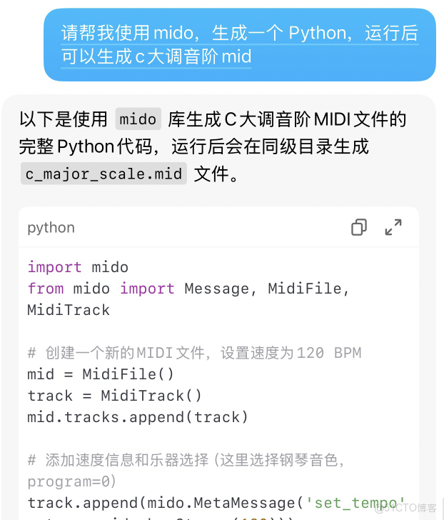﻿103用Python解碼音樂奧秘！自然大調+鋼琴結構+循環美學一次性掌握_ci_06