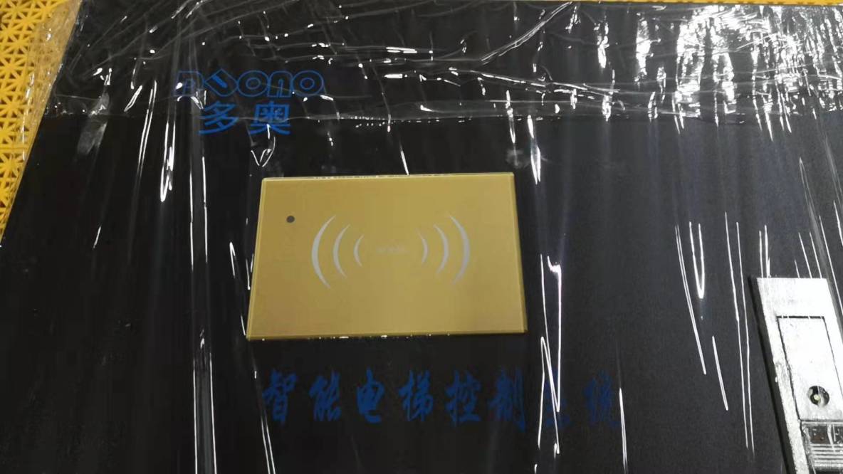 不同品牌電梯（迅達、通力、三菱、日立、蒂森、奧的斯等）加裝IC卡梯控系統清單（專家優化版）_IC卡電梯_08
