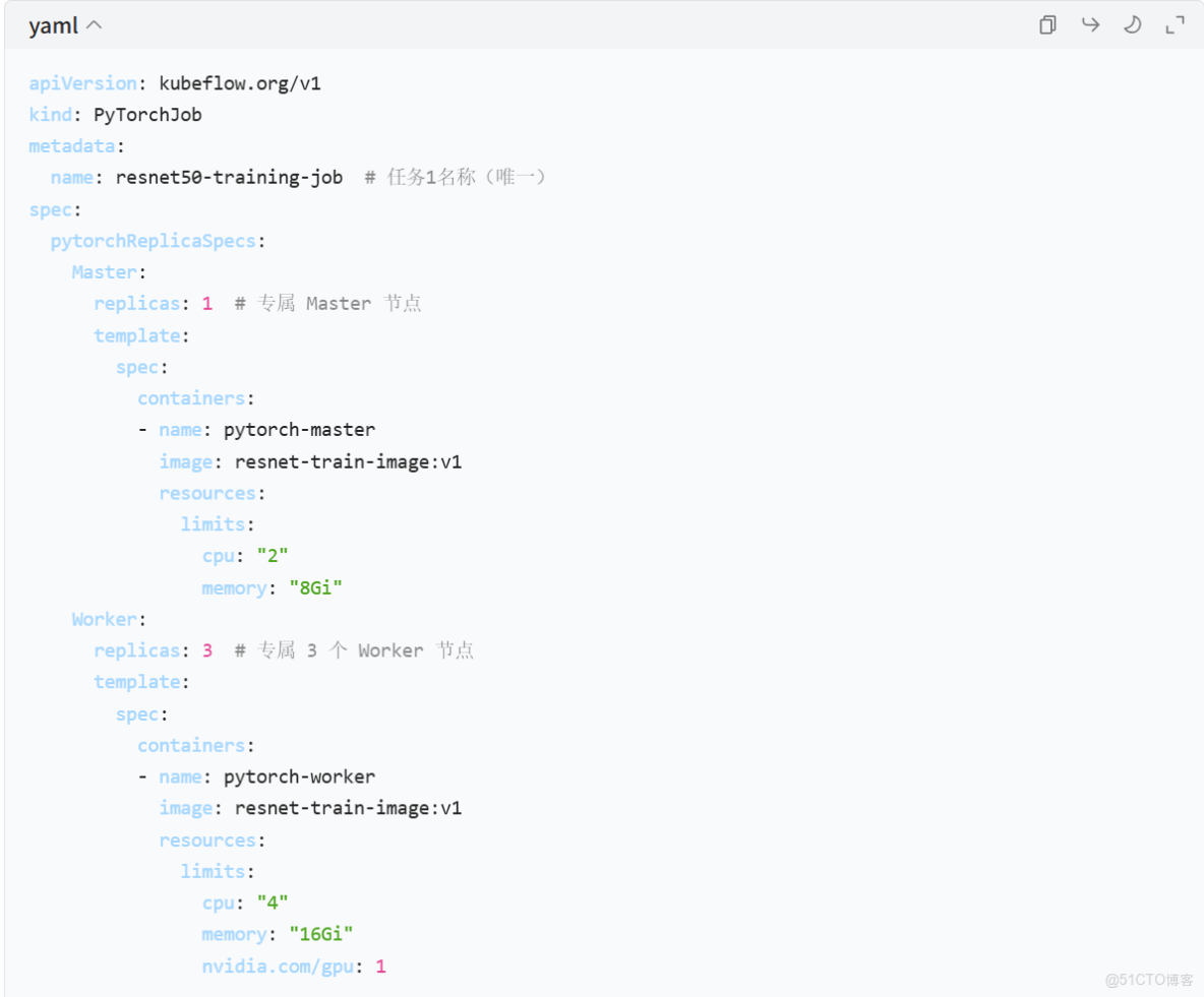 kubeflow 大規模 ML 訓練_kubeflow_04