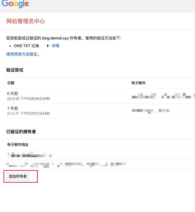 image-20220404170104678