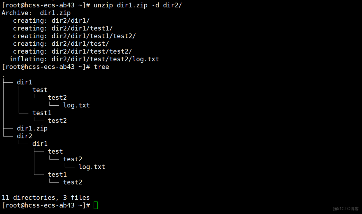 Linux命令行工具_hive_20