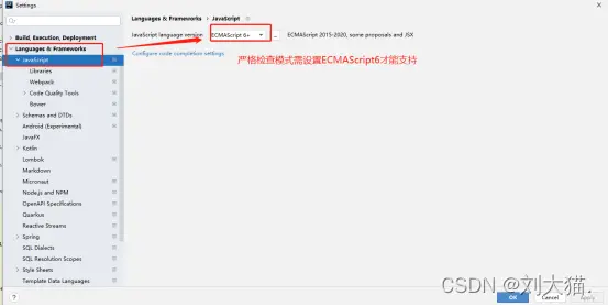 在這裏插入圖片描述