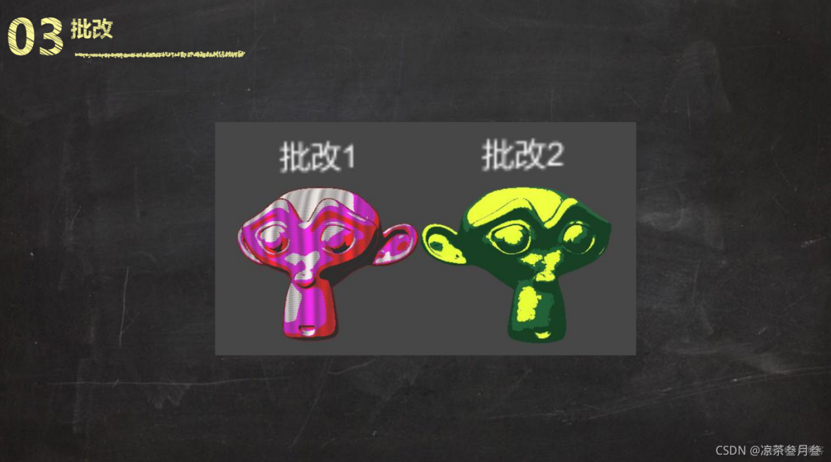 Agisoft Metashape Professional生成DEM選哪個座標系_#圖形渲染_08