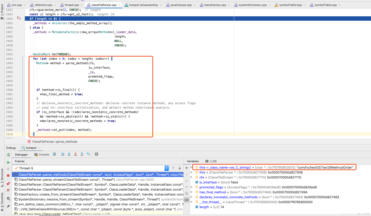 61 關於Class.getMethods獲取到的方法的順序_#java_08