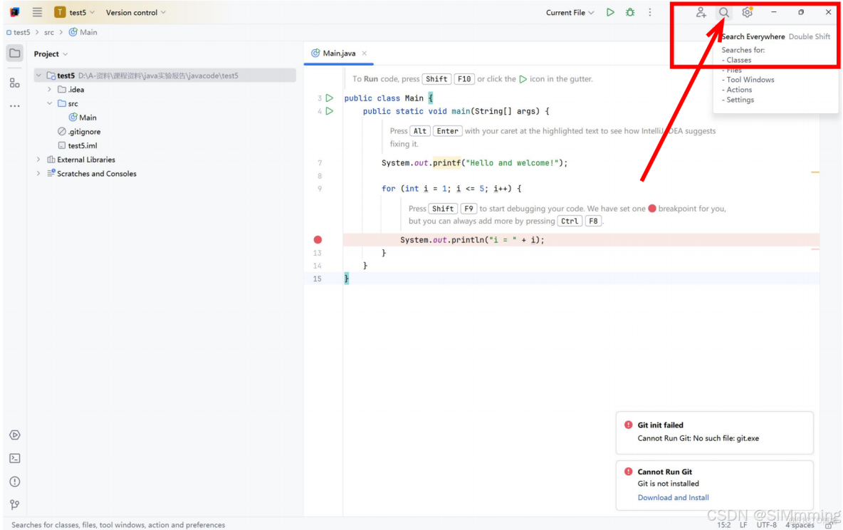 IDEA-java環境配置 Servlet+Tomcat部署教程_tomcat_04
