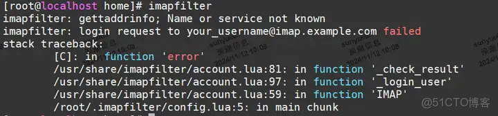 實驗項目：用IMAIL構建企業郵件服務器_服務器_12