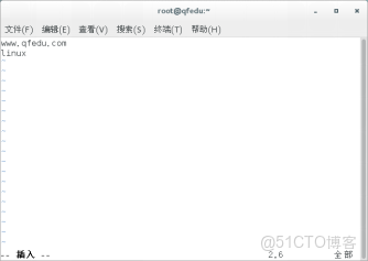 運維開發寶典006-Linux系統文件編輯神器：Vim文本編輯器、文件時間、文件類型_字符串_08