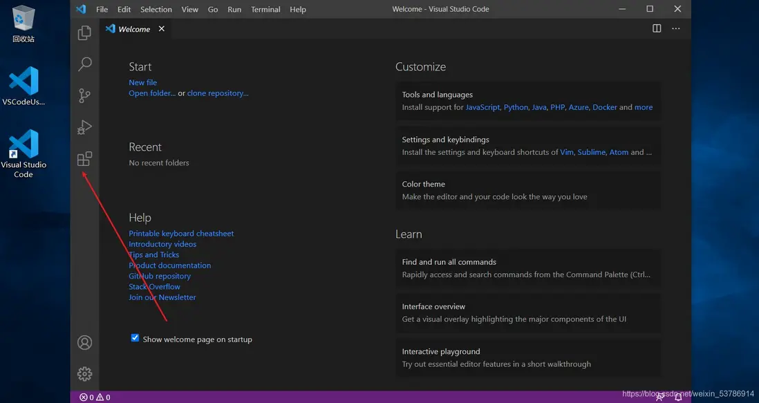 在這裏插入圖片描述