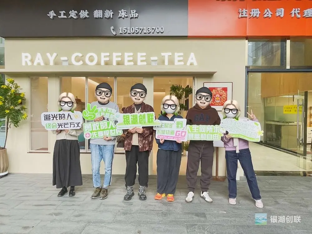 「非確定嘮嗑兒」第 6 期