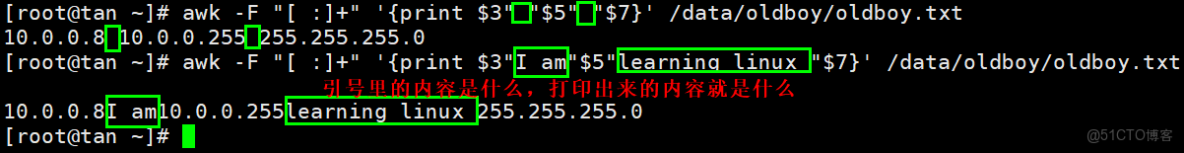showmebug筆試題庫java 假設用户需要修改_文件複製_05