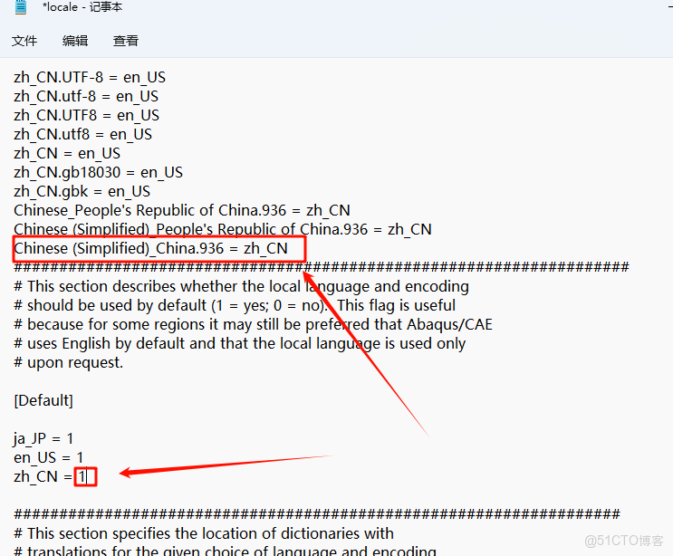 Abaqus 2021安裝教程(含安裝包)_Abaqus 2021_47