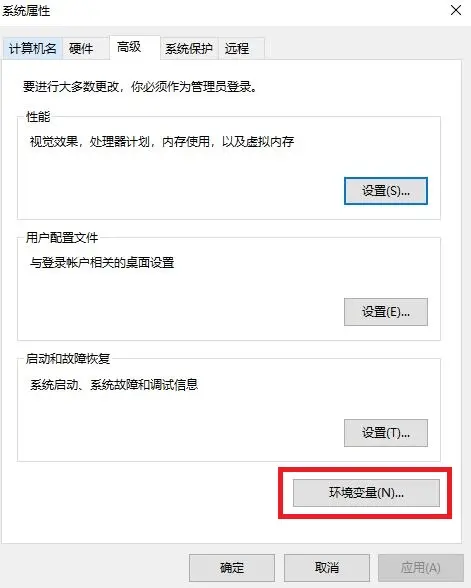 在這裏插入圖片描述