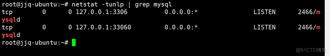 部署lamp搭建discuz論壇_51CTO博客_#架構_09