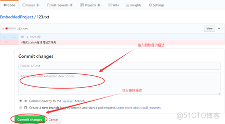 github add remote 開發規範_git_11