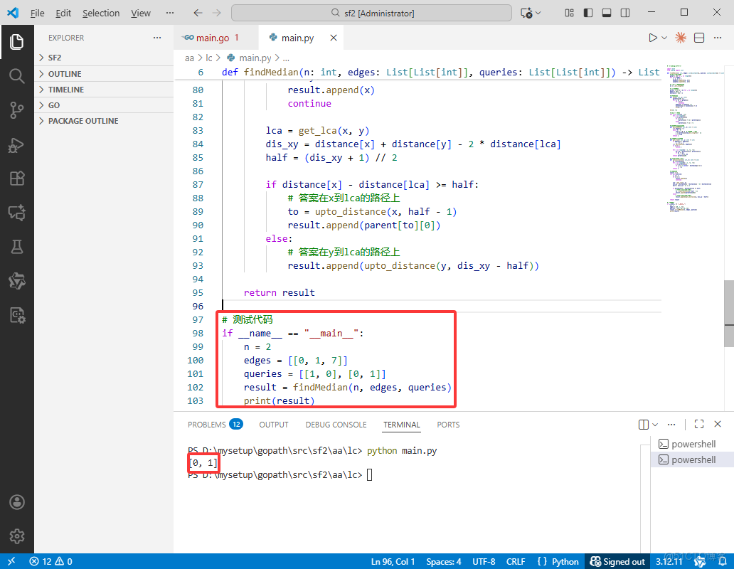在這裏插入圖片描述