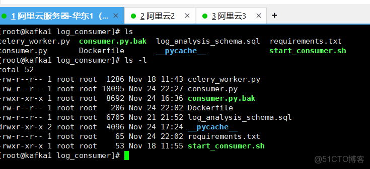 分佈式消息系統之Kafka_#ci/cd