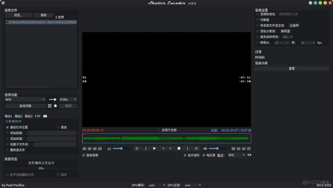 開源增強版如此強大，還用什麼付費_批量處理_06