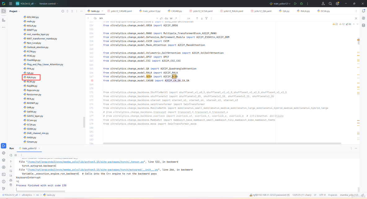YOLO12 改進、魔改｜秩增強線性注意力RALA，藉助增強 KV 緩衝與輸出特徵的矩陣秩，增強 YOLO 對小目標、複雜場景目標的識別能力_v8_06