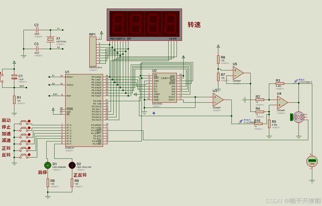 0141-基於單片機-直流電機控制-系統設計(數碼管+DA0832+LED2）_電路設計_02