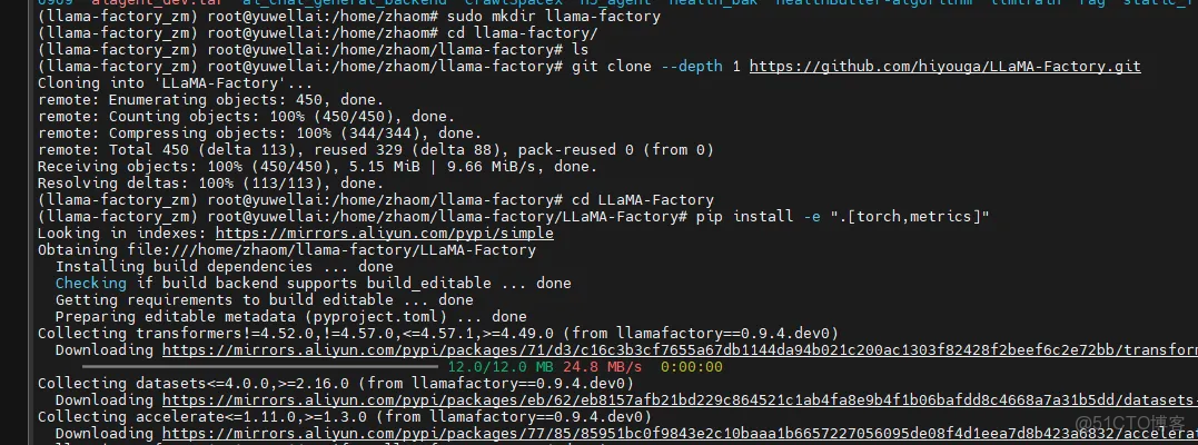 【收藏必備】基於Qwen微調用户分類意圖模型，準確率碾壓DeepSeek V3，小白也能學會的大模型實戰_#大模型教程_05