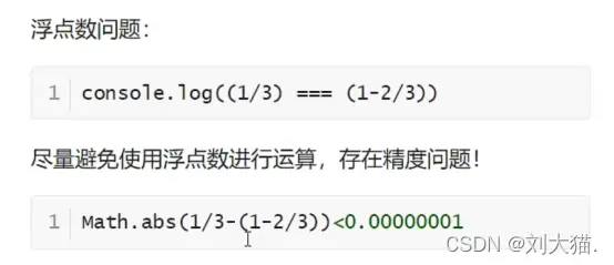 在這裏插入圖片描述