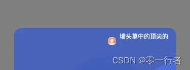 在這裏插入圖片描述