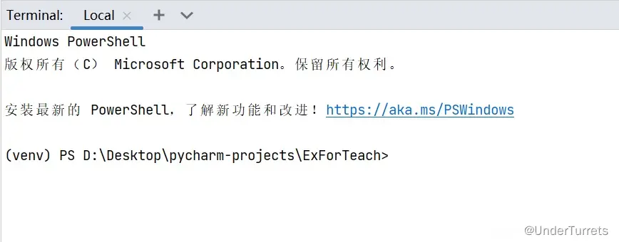 在這裏插入圖片描述