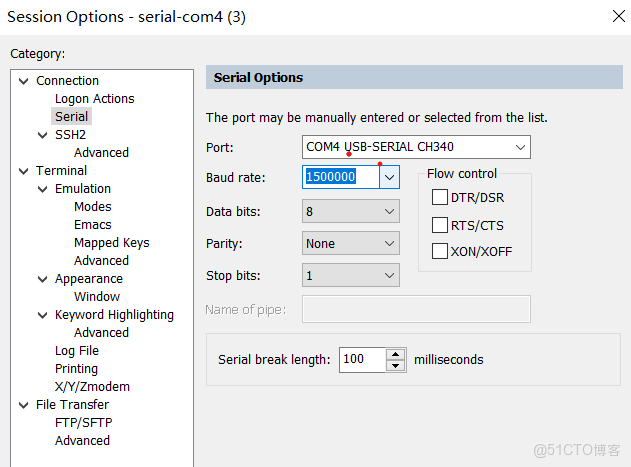 路由固件刷機知識普及_sgwyj_串口_02